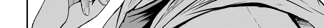 The Weakest Boy Surpasses the Strongest and Shatters Common Sense! Chapter 6 page 17 - 