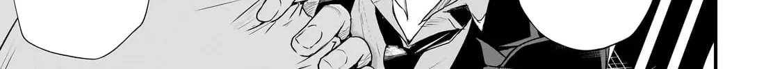 The Weakest Boy Surpasses the Strongest and Shatters Common Sense! Chapter 6 page 23 - 
