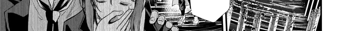 The Weakest Boy Surpasses the Strongest and Shatters Common Sense! Chapter 6 page 27 - 