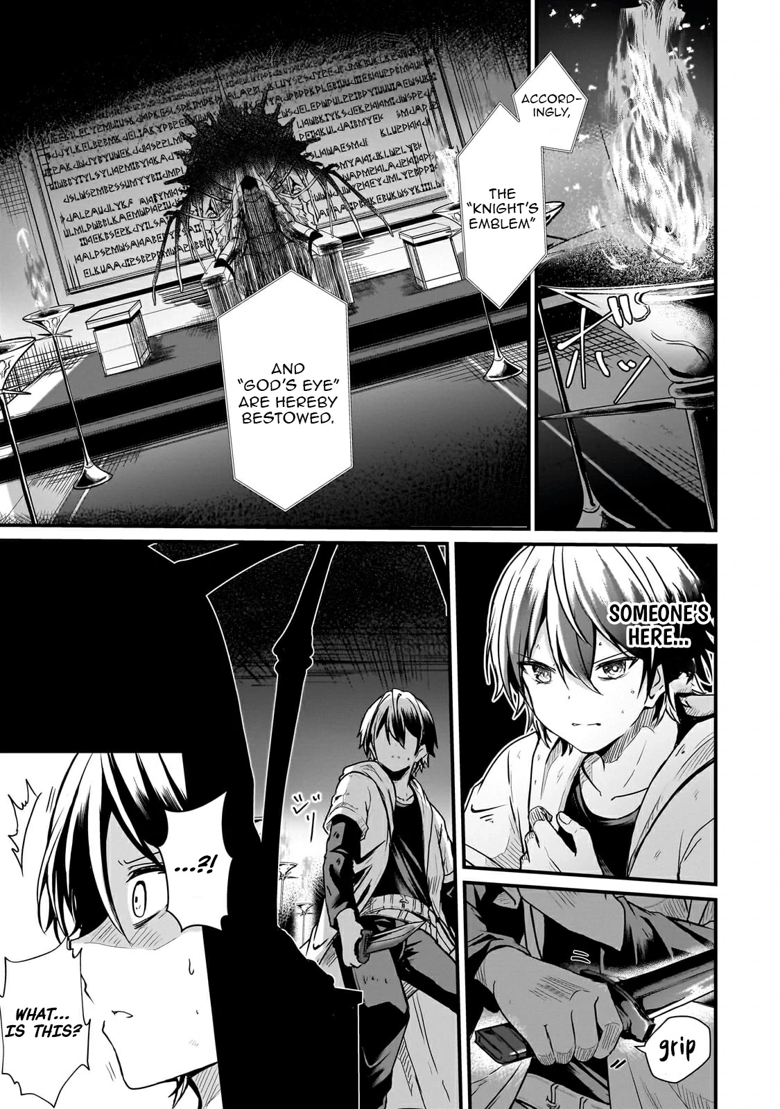The Weakest Boy Surpasses the Strongest and Shatters Common Sense! Chapter 8 page 7 - 