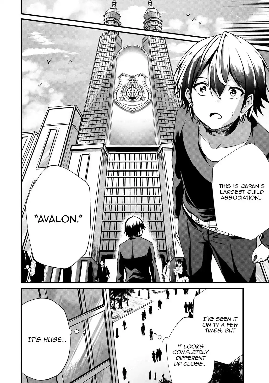 The Weakest Boy Surpasses the Strongest and Shatters Common Sense! Chapter 9 page 15 - 