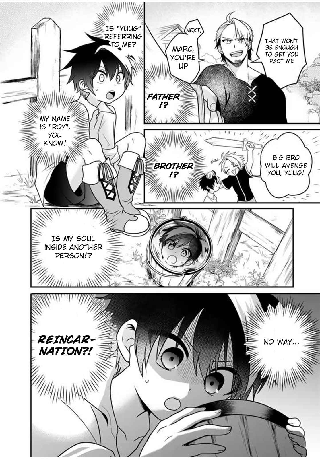 The weakest job becomes the strongest in the world with past life knowledge Chapter 1 page 12 - 