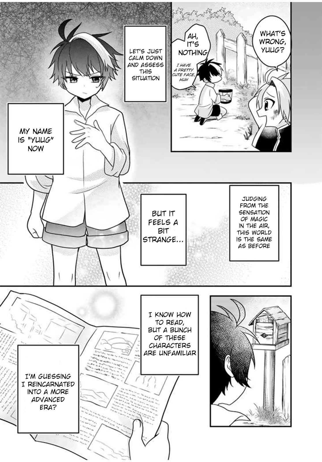 The weakest job becomes the strongest in the world with past life knowledge Chapter 1 page 13 - 