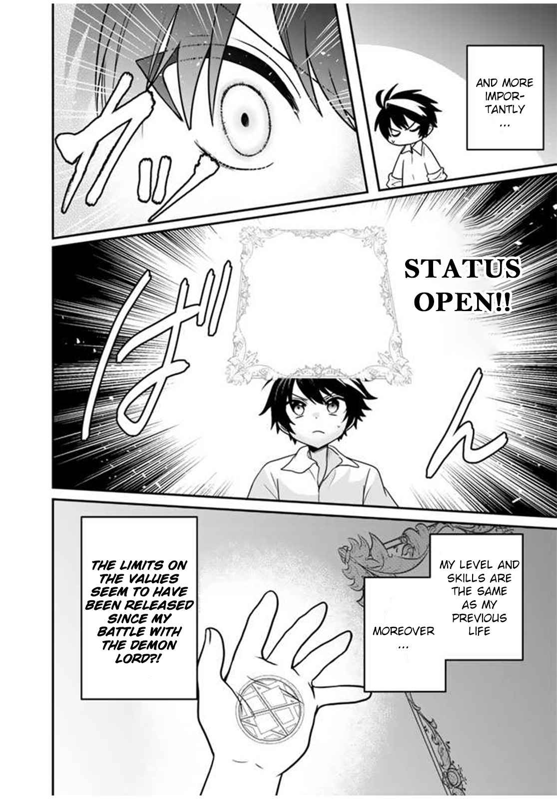 The weakest job becomes the strongest in the world with past life knowledge Chapter 1 page 14 - 