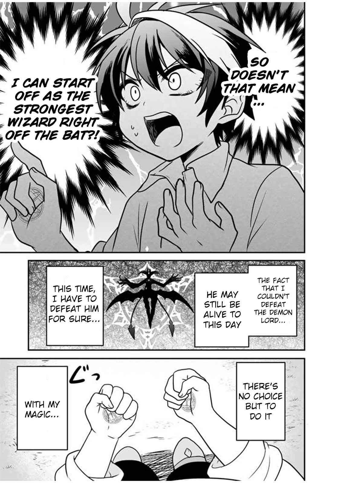 The weakest job becomes the strongest in the world with past life knowledge Chapter 1 page 15 - 