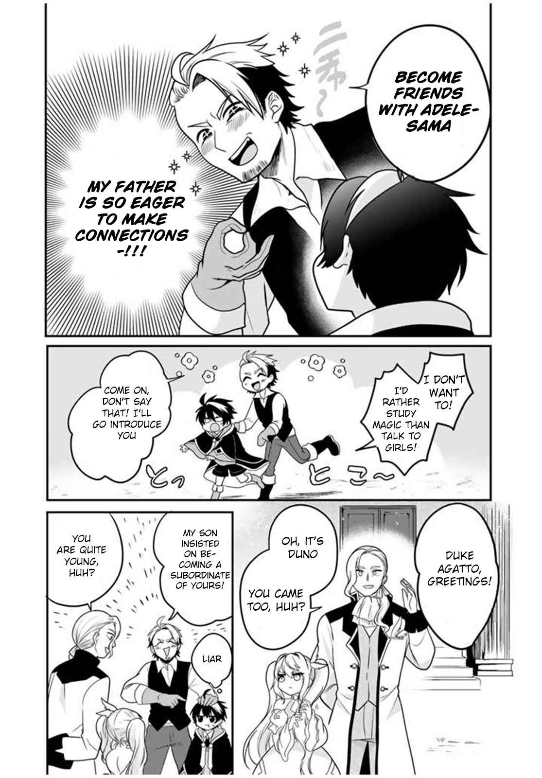 The weakest job becomes the strongest in the world with past life knowledge Chapter 1 page 21 - 