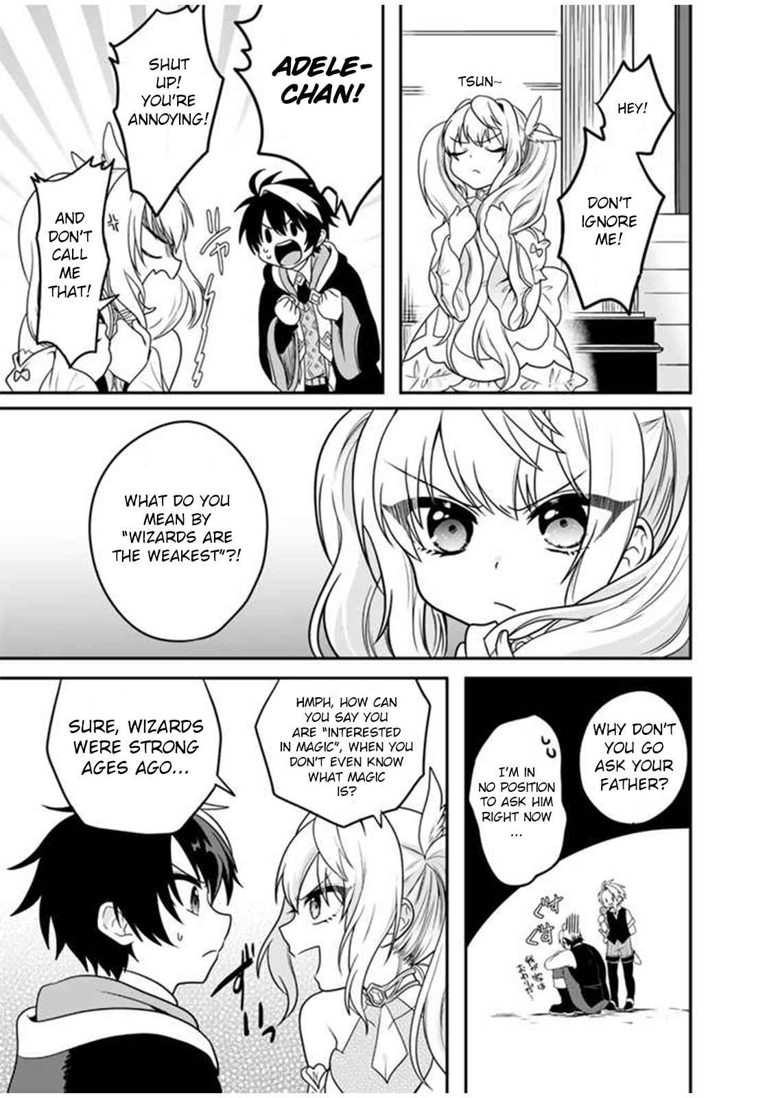 The weakest job becomes the strongest in the world with past life knowledge Chapter 1 page 29 - 