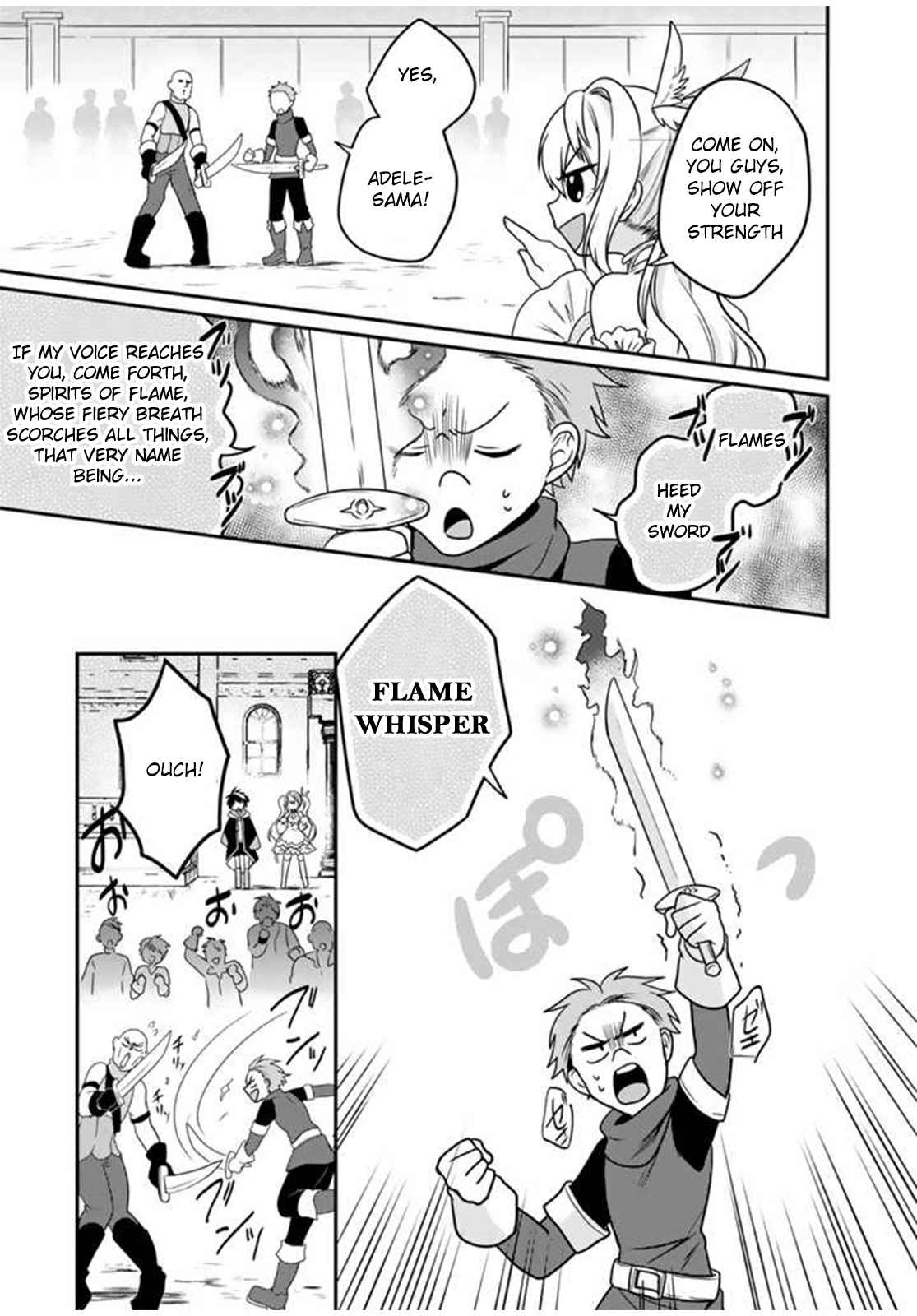 The weakest job becomes the strongest in the world with past life knowledge Chapter 1 page 31 - 