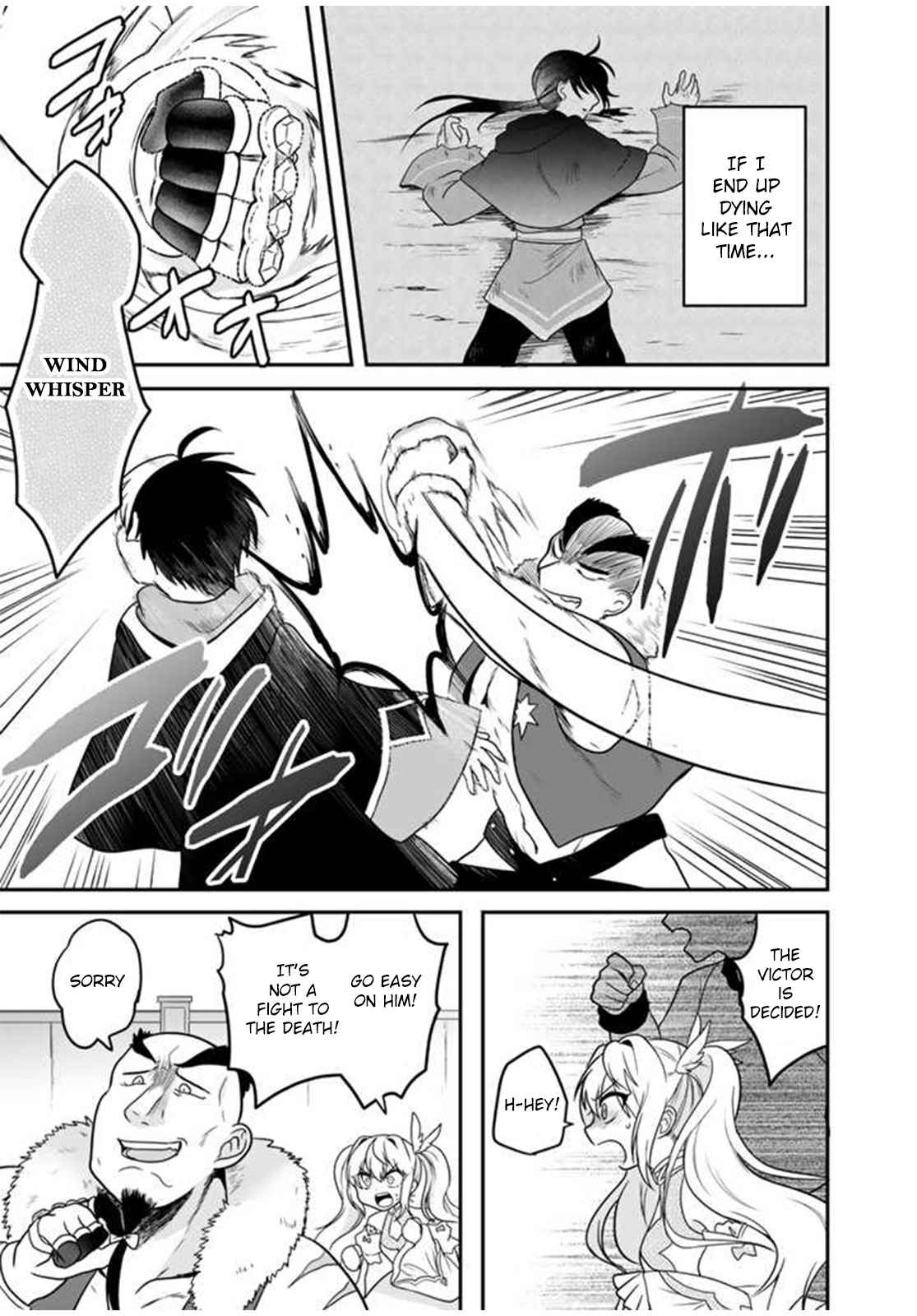 The weakest job becomes the strongest in the world with past life knowledge Chapter 1 page 37 - 