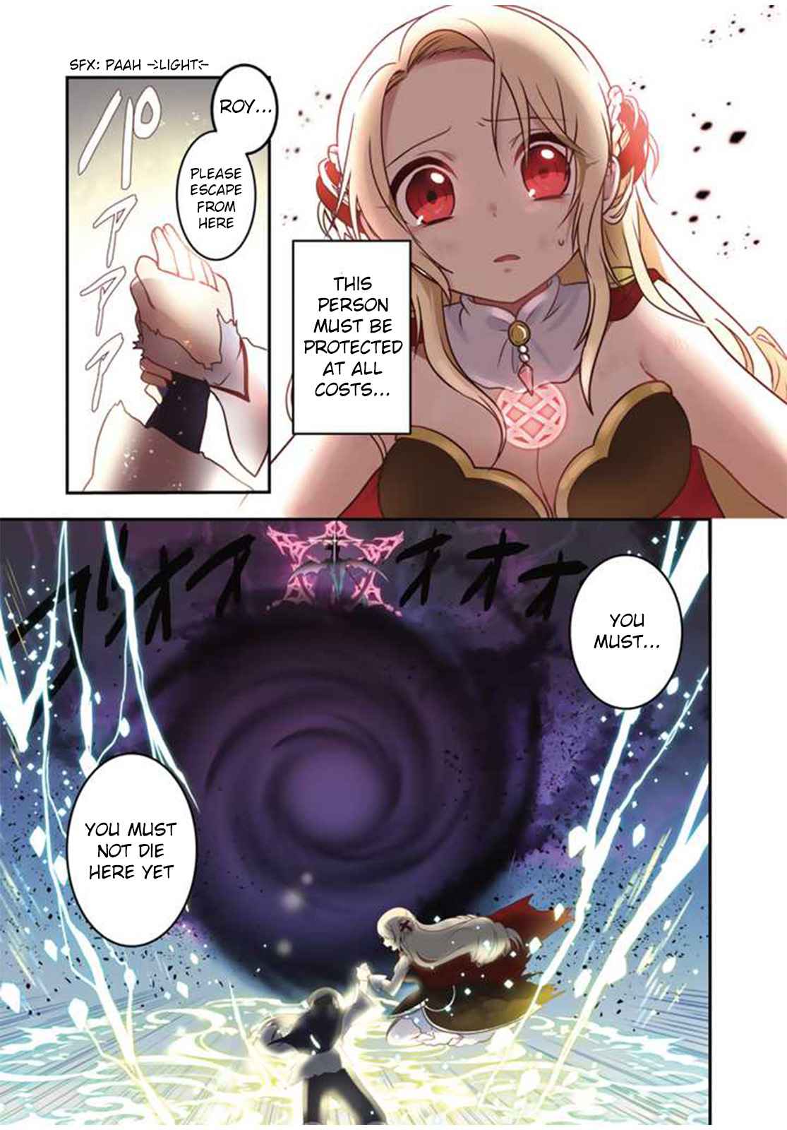 The weakest job becomes the strongest in the world with past life knowledge Chapter 1 page 7 - 
