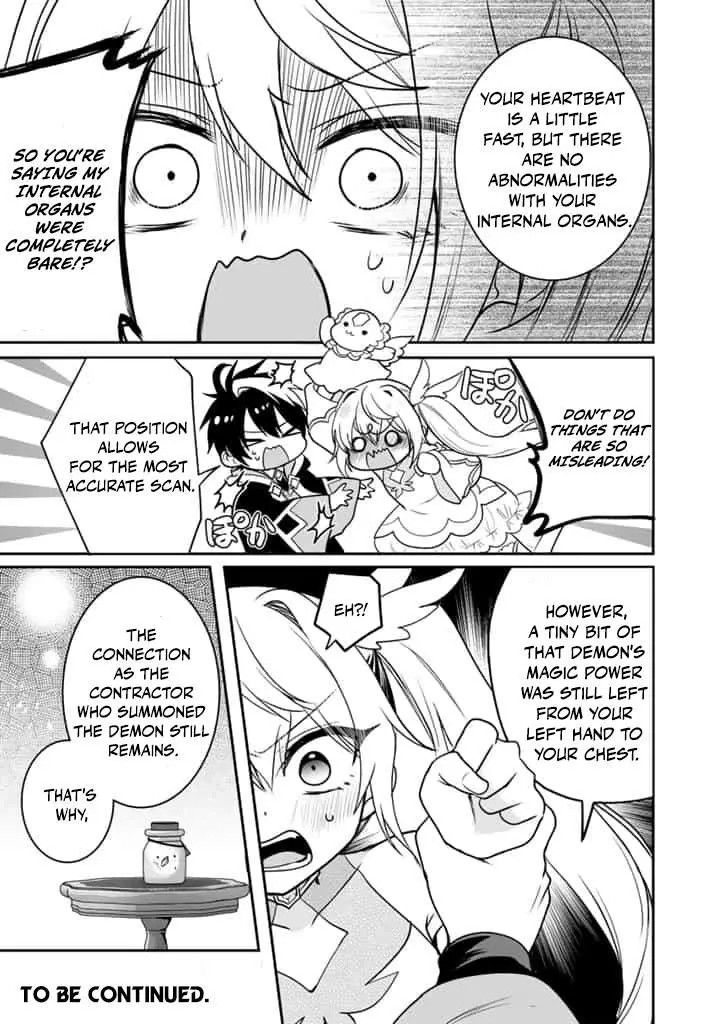 The weakest job becomes the strongest in the world with past life knowledge Chapter 11.1 page 12 - 