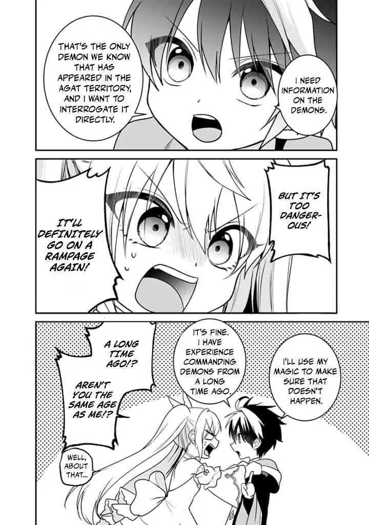 The weakest job becomes the strongest in the world with past life knowledge Chapter 11.1 page 3 - 