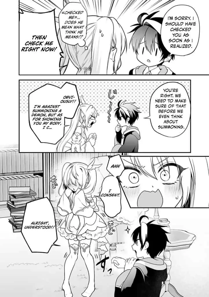 The weakest job becomes the strongest in the world with past life knowledge Chapter 11.1 page 7 - 