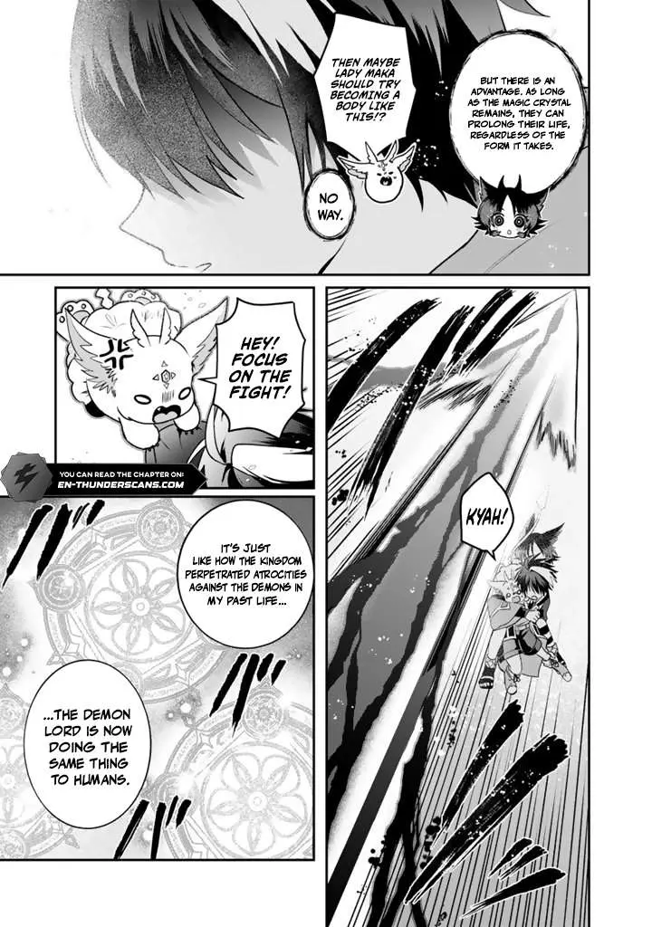 The weakest job becomes the strongest in the world with past life knowledge Chapter 17.1 page 11 - 