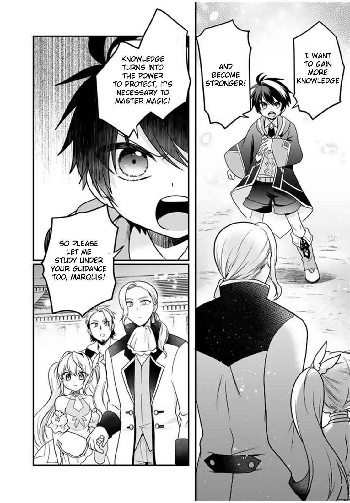 The weakest job becomes the strongest in the world with past life knowledge Chapter 2 page 16 - 