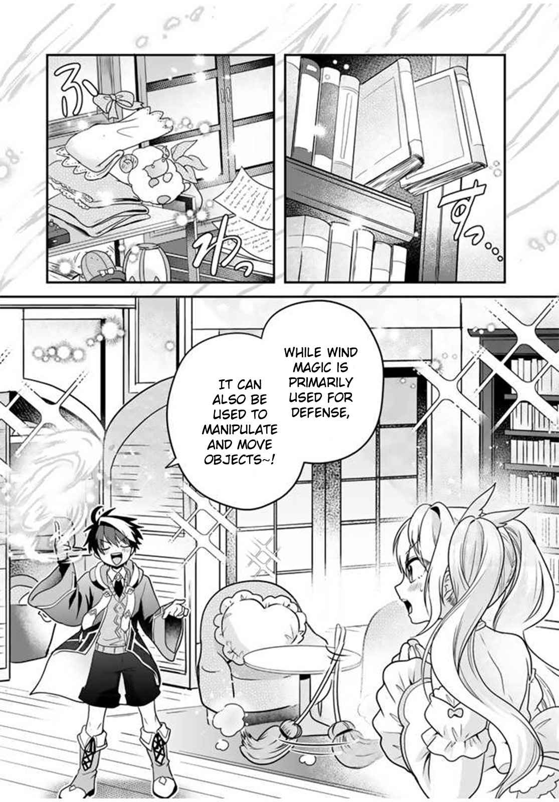The weakest job becomes the strongest in the world with past life knowledge Chapter 2 page 21 - 