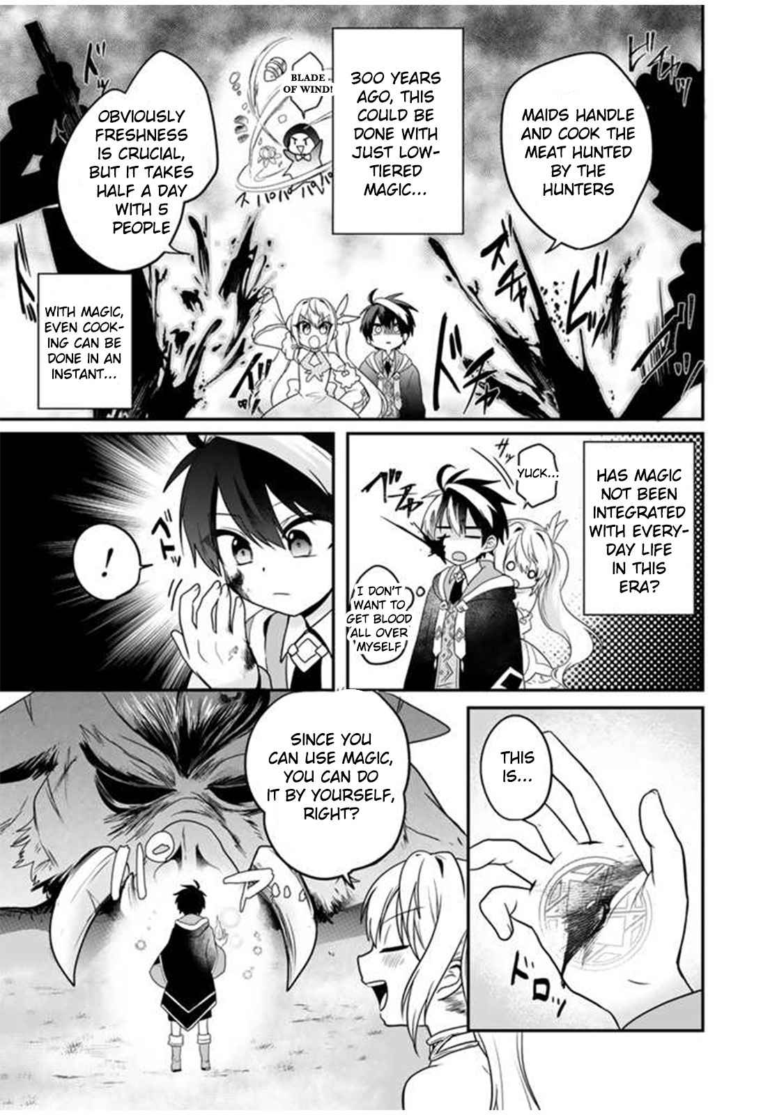 The weakest job becomes the strongest in the world with past life knowledge Chapter 2 page 25 - 