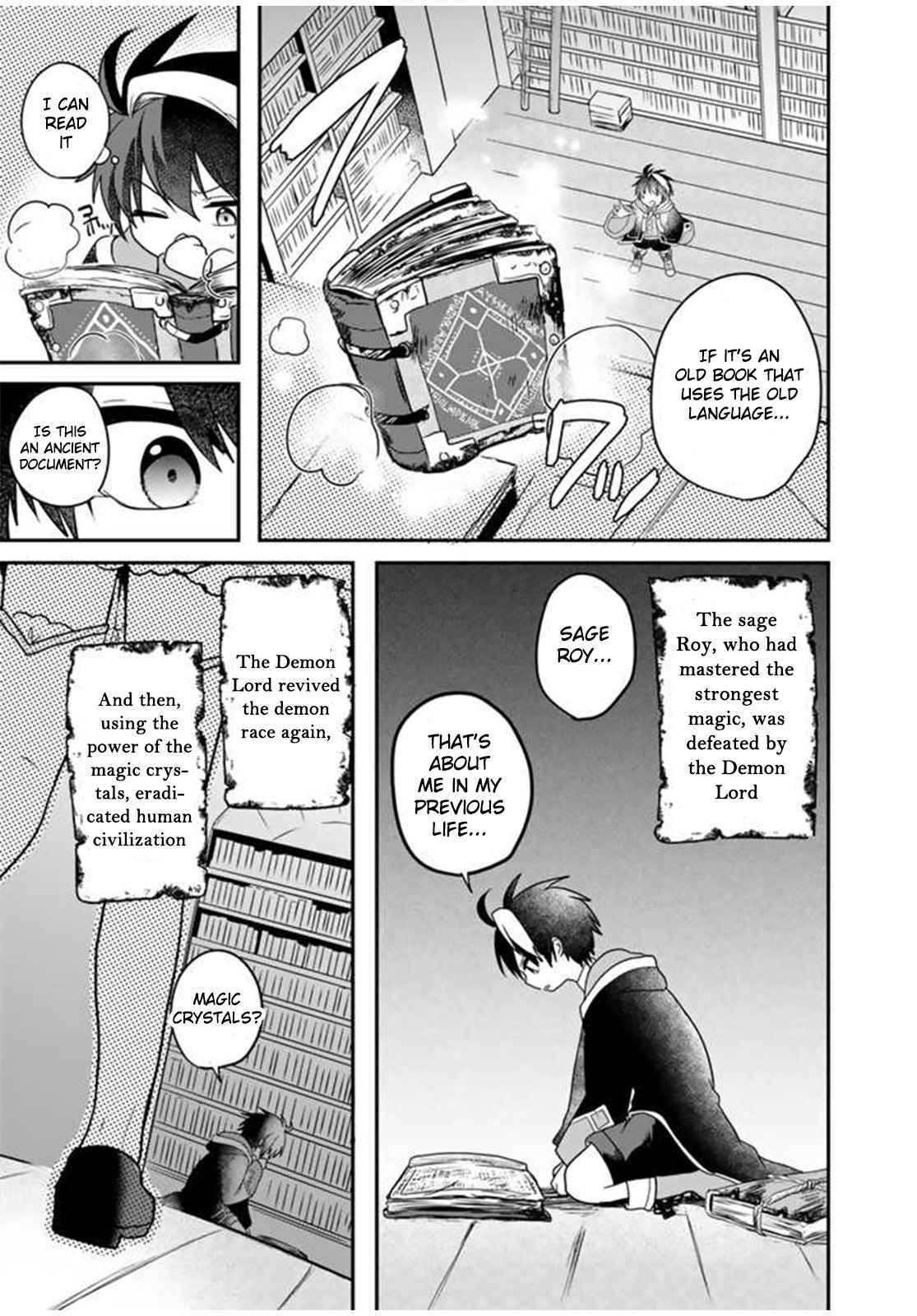 The weakest job becomes the strongest in the world with past life knowledge Chapter 2 page 37 - 