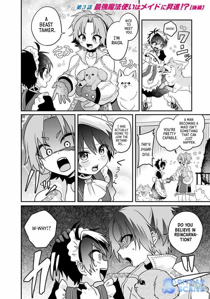 The weakest job becomes the strongest in the world with past life knowledge Chapter 3 page 14 - 