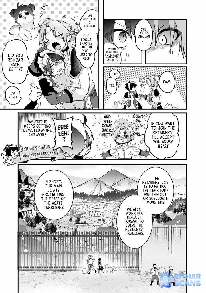 The weakest job becomes the strongest in the world with past life knowledge Chapter 3 page 15 - 
