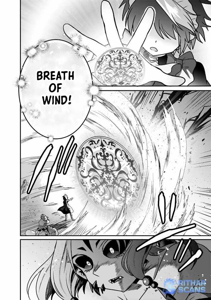 The weakest job becomes the strongest in the world with past life knowledge Chapter 3 page 32 - 