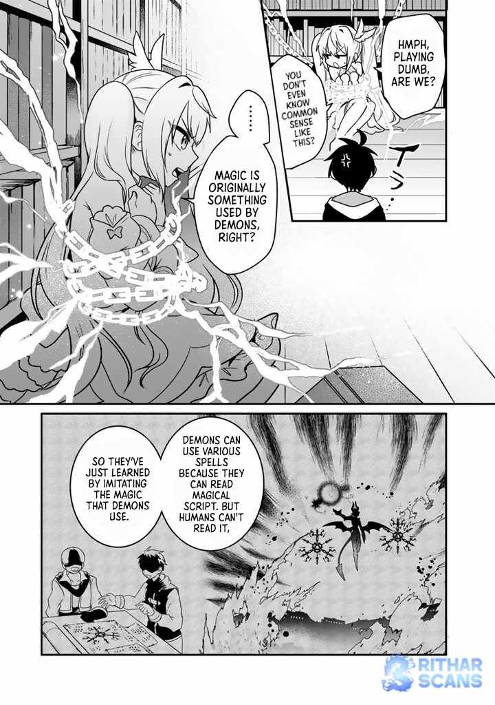The weakest job becomes the strongest in the world with past life knowledge Chapter 3 page 5 - 