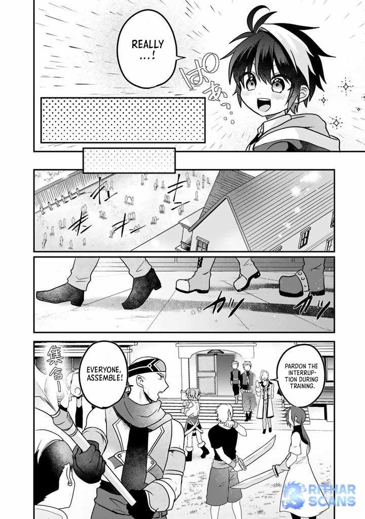 The weakest job becomes the strongest in the world with past life knowledge Chapter 3 page 10 - 