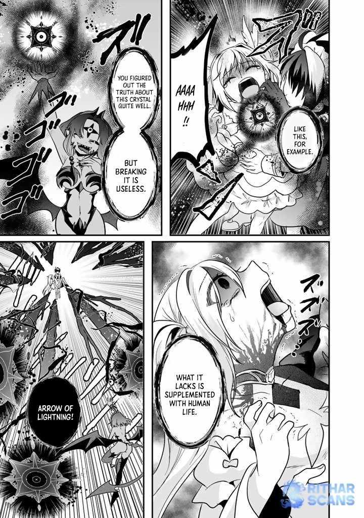 The weakest job becomes the strongest in the world with past life knowledge Chapter 4 page 11 - 