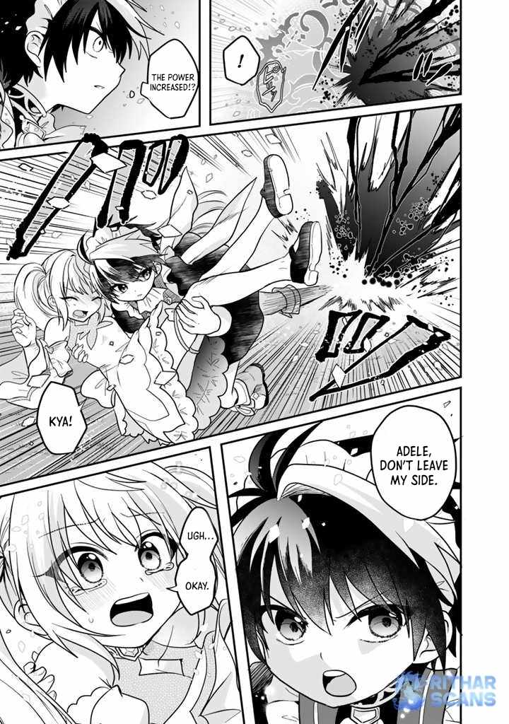 The weakest job becomes the strongest in the world with past life knowledge Chapter 4 page 3 - 