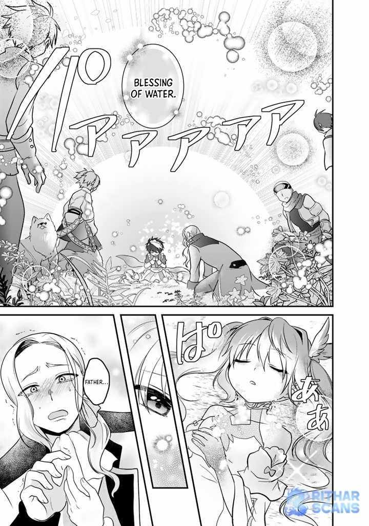 The weakest job becomes the strongest in the world with past life knowledge Chapter 4 page 23 - 