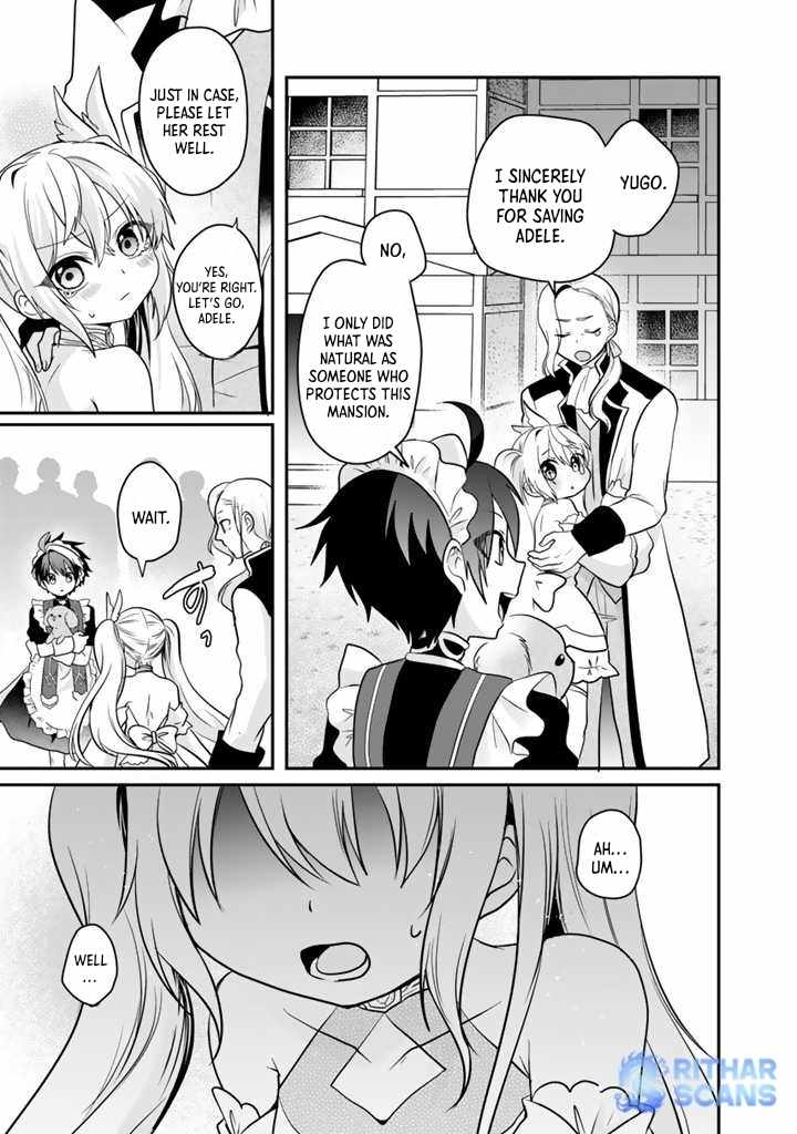 The weakest job becomes the strongest in the world with past life knowledge Chapter 4 page 25 - 
