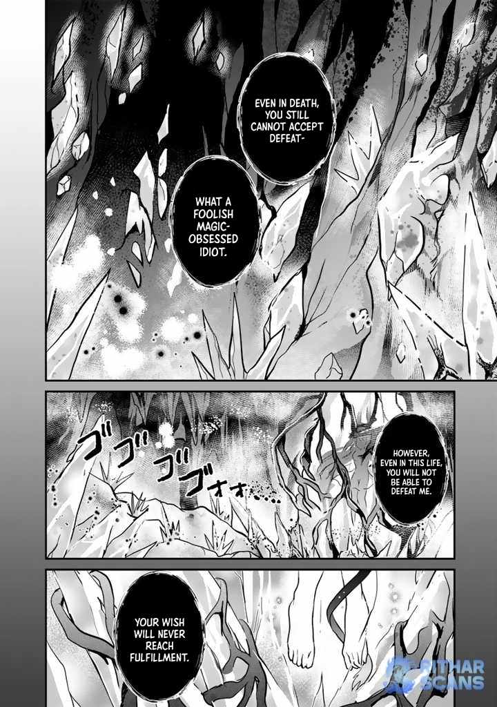 The weakest job becomes the strongest in the world with past life knowledge Chapter 4 page 32 - 