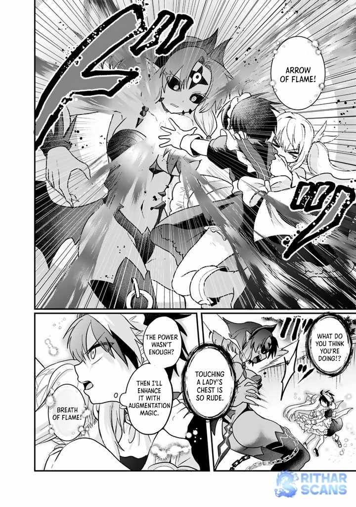 The weakest job becomes the strongest in the world with past life knowledge Chapter 4 page 6 - 