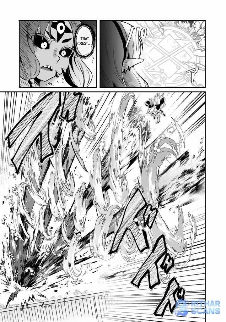 The weakest job becomes the strongest in the world with past life knowledge Chapter 4 page 7 - 