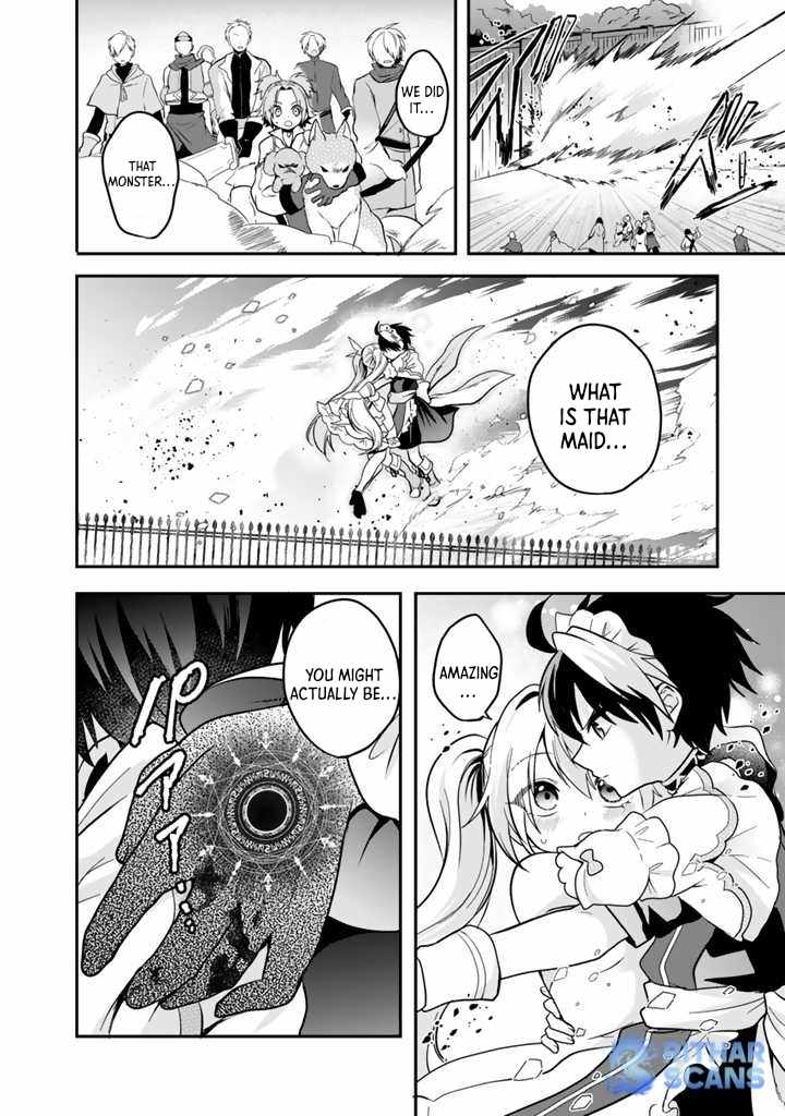 The weakest job becomes the strongest in the world with past life knowledge Chapter 4 page 8 - 