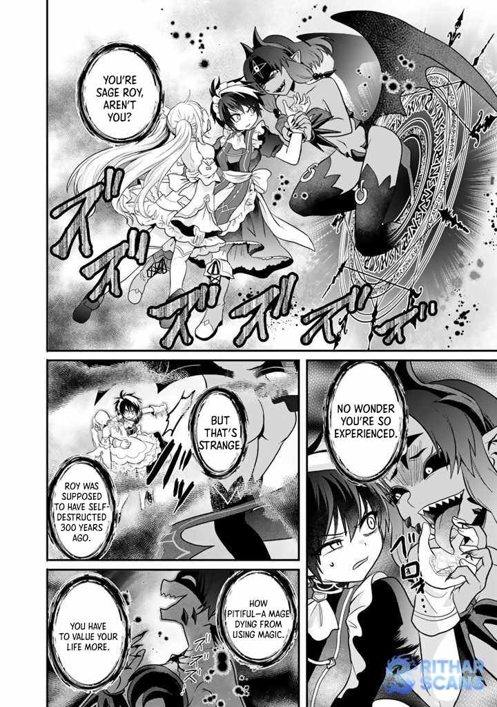 The weakest job becomes the strongest in the world with past life knowledge Chapter 4 page 10 - 