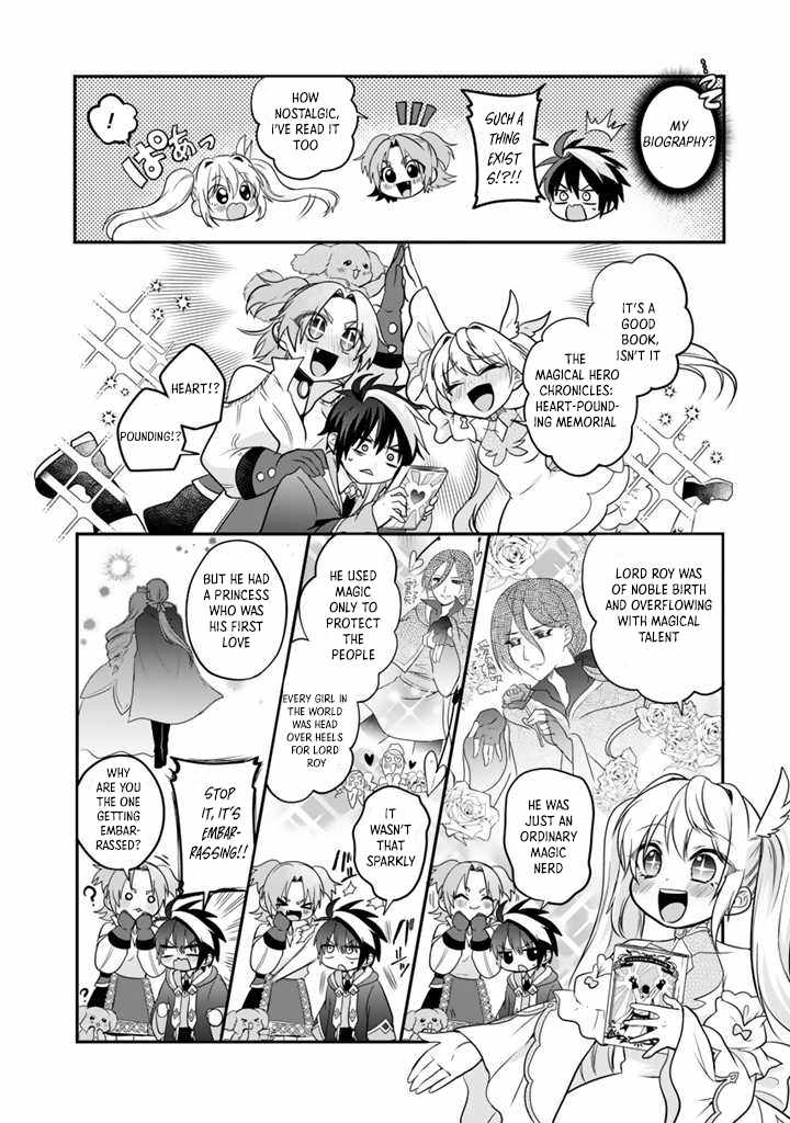 The weakest job becomes the strongest in the world with past life knowledge Chapter 5 page 18 - 