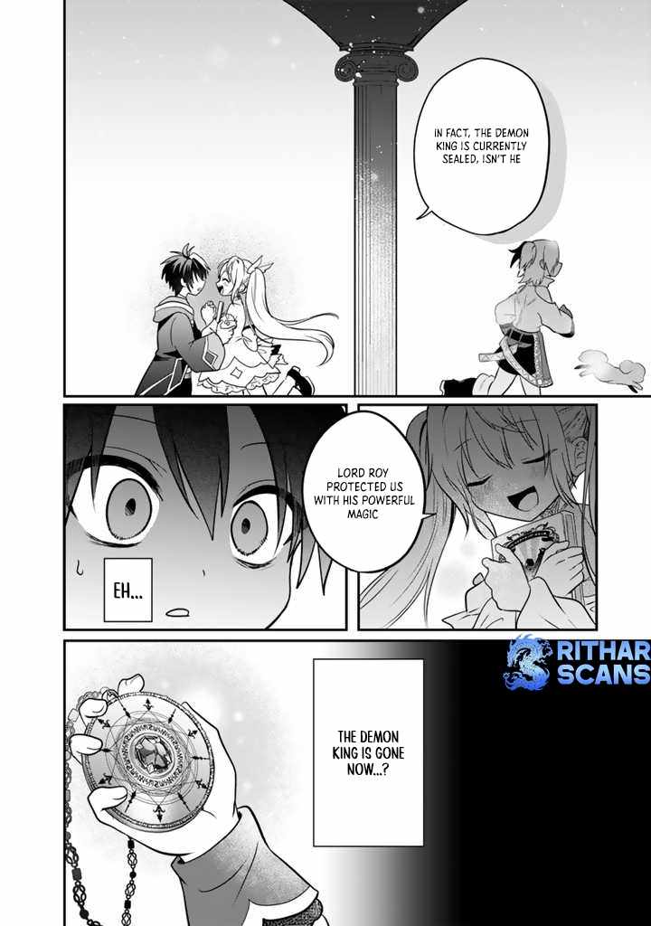 The weakest job becomes the strongest in the world with past life knowledge Chapter 5 page 20 - 