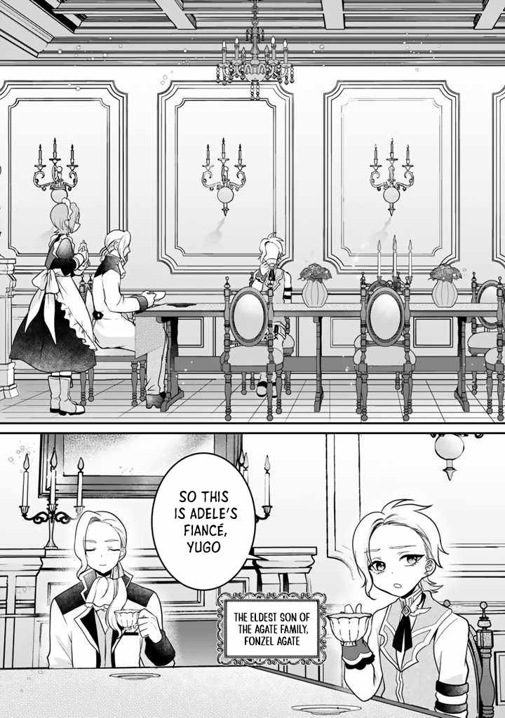 The weakest job becomes the strongest in the world with past life knowledge Chapter 5 page 3 - 