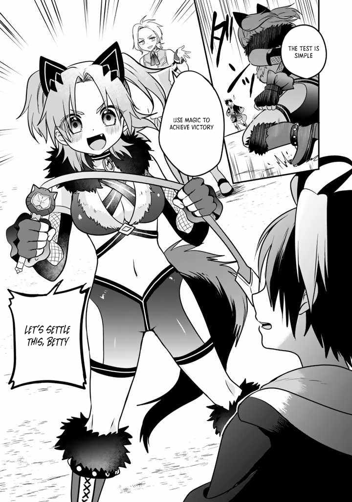 The weakest job becomes the strongest in the world with past life knowledge Chapter 5 page 23 - 