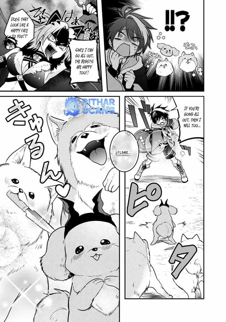 The weakest job becomes the strongest in the world with past life knowledge Chapter 5 page 25 - 