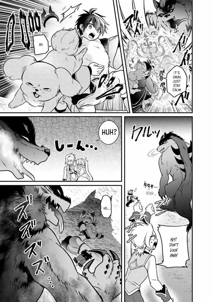 The weakest job becomes the strongest in the world with past life knowledge Chapter 5 page 31 - 