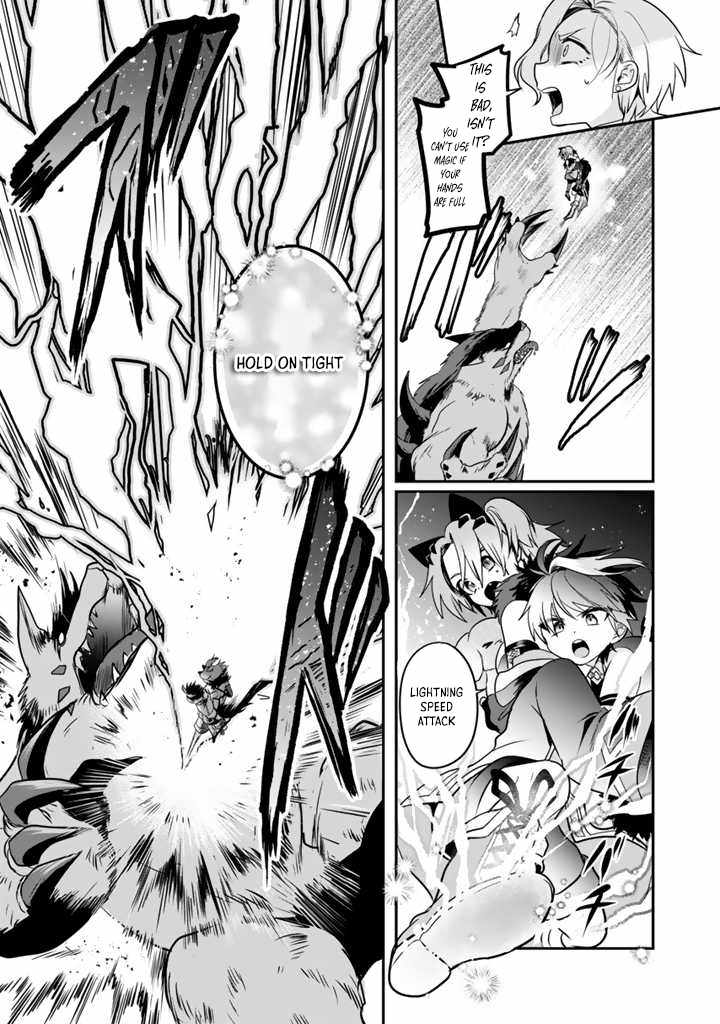 The weakest job becomes the strongest in the world with past life knowledge Chapter 5 page 33 - 