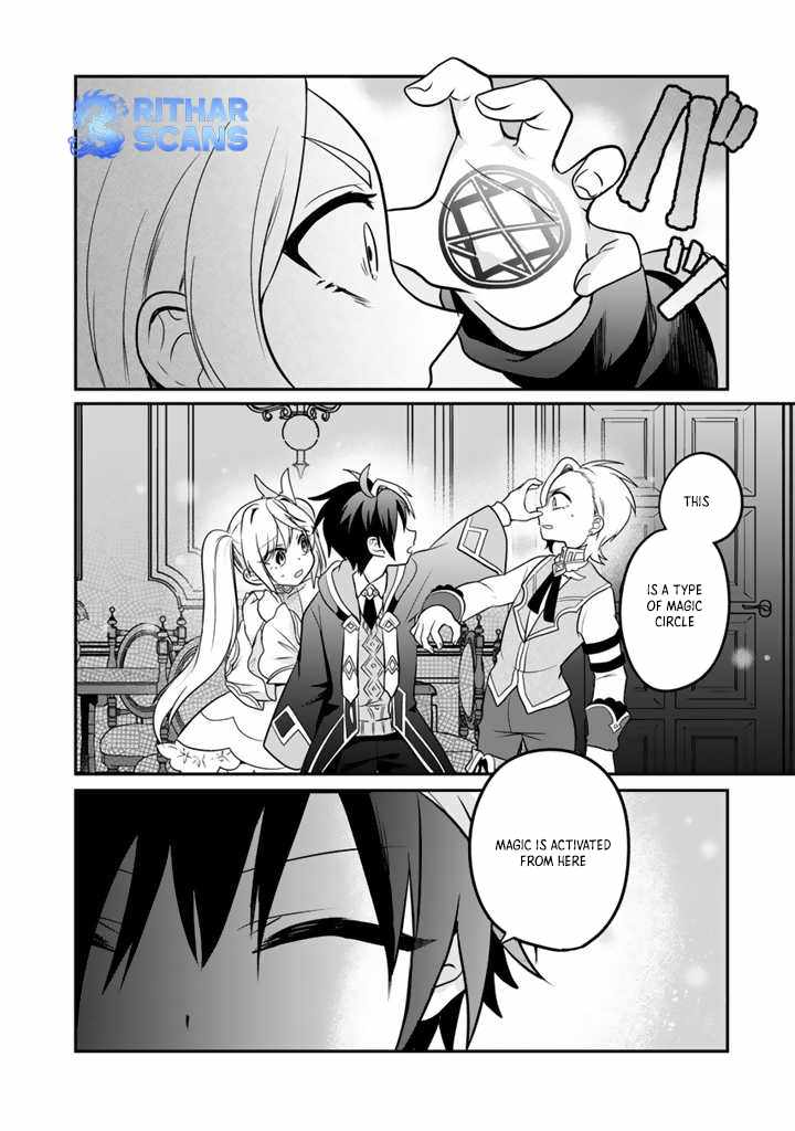 The weakest job becomes the strongest in the world with past life knowledge Chapter 5 page 10 - 