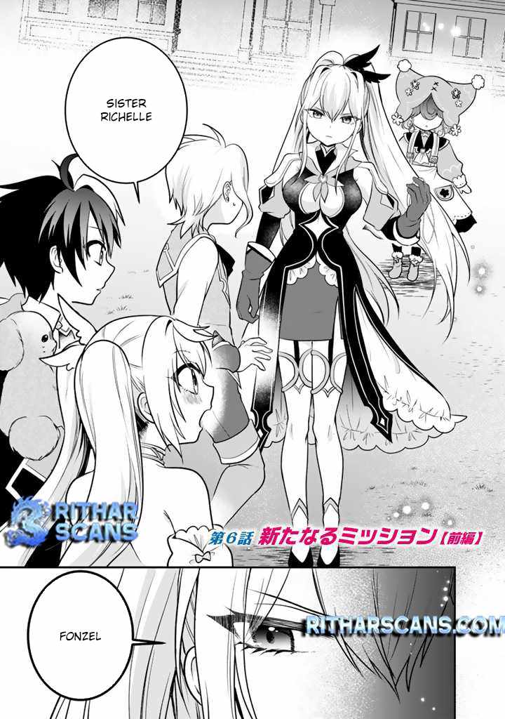 The weakest job becomes the strongest in the world with past life knowledge Chapter 6 page 1 - 