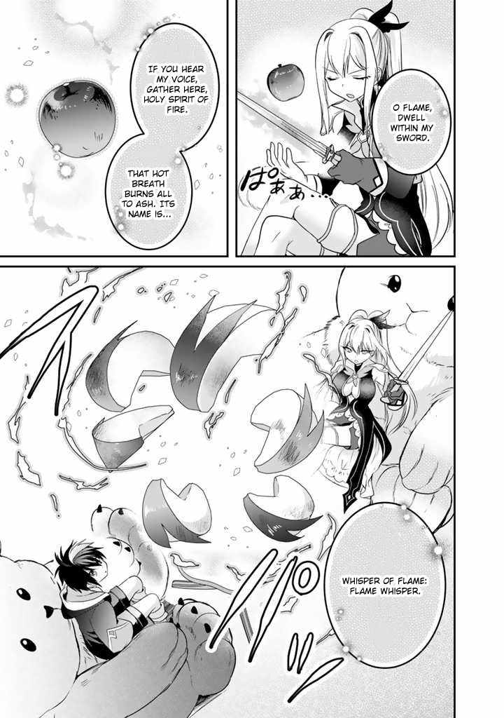 The weakest job becomes the strongest in the world with past life knowledge Chapter 6 page 11 - 