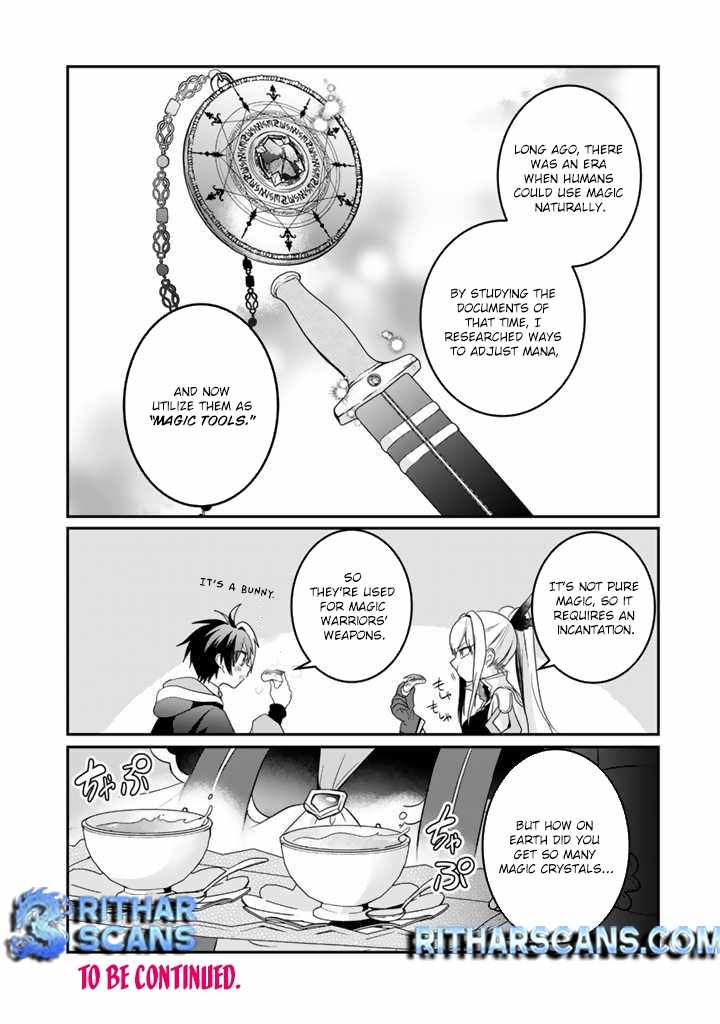 The weakest job becomes the strongest in the world with past life knowledge Chapter 6 page 12 - 