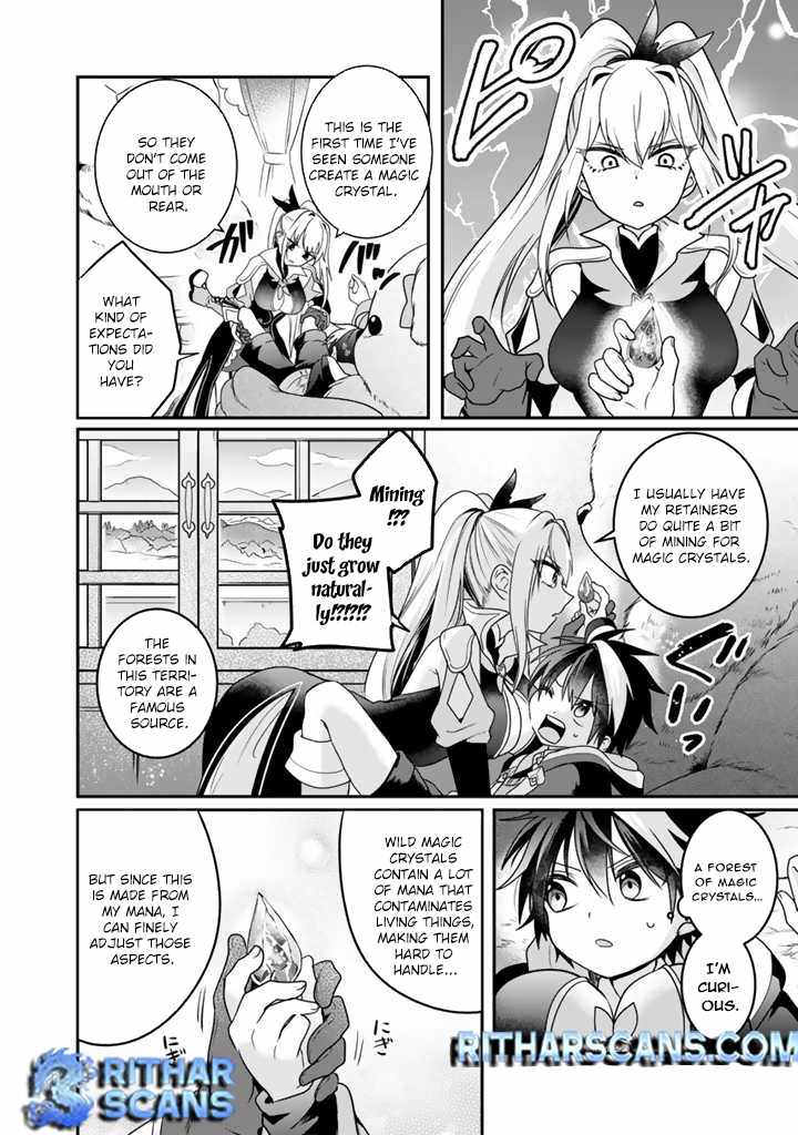 The weakest job becomes the strongest in the world with past life knowledge Chapter 6 page 16 - 