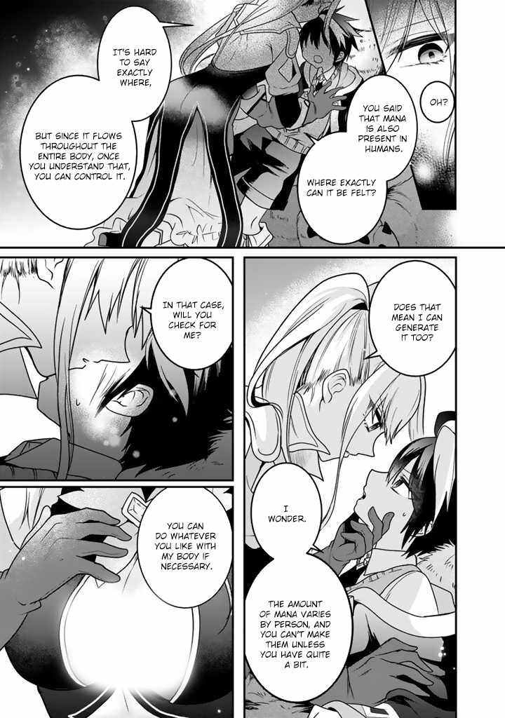 The weakest job becomes the strongest in the world with past life knowledge Chapter 6 page 17 - 