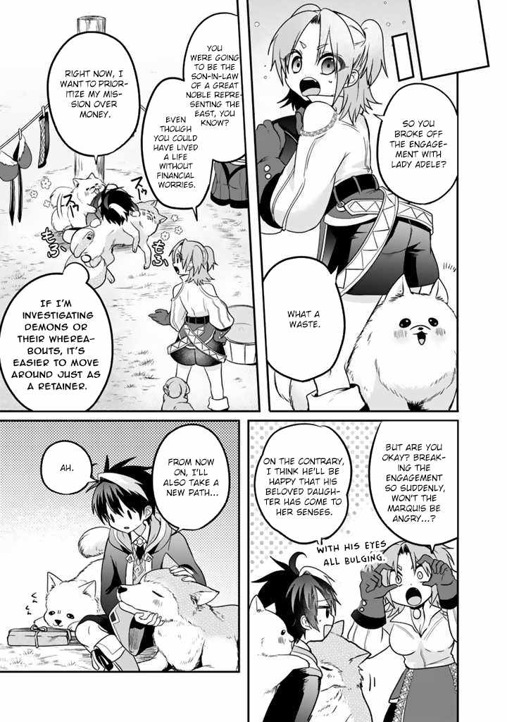 The weakest job becomes the strongest in the world with past life knowledge Chapter 6 page 27 - 